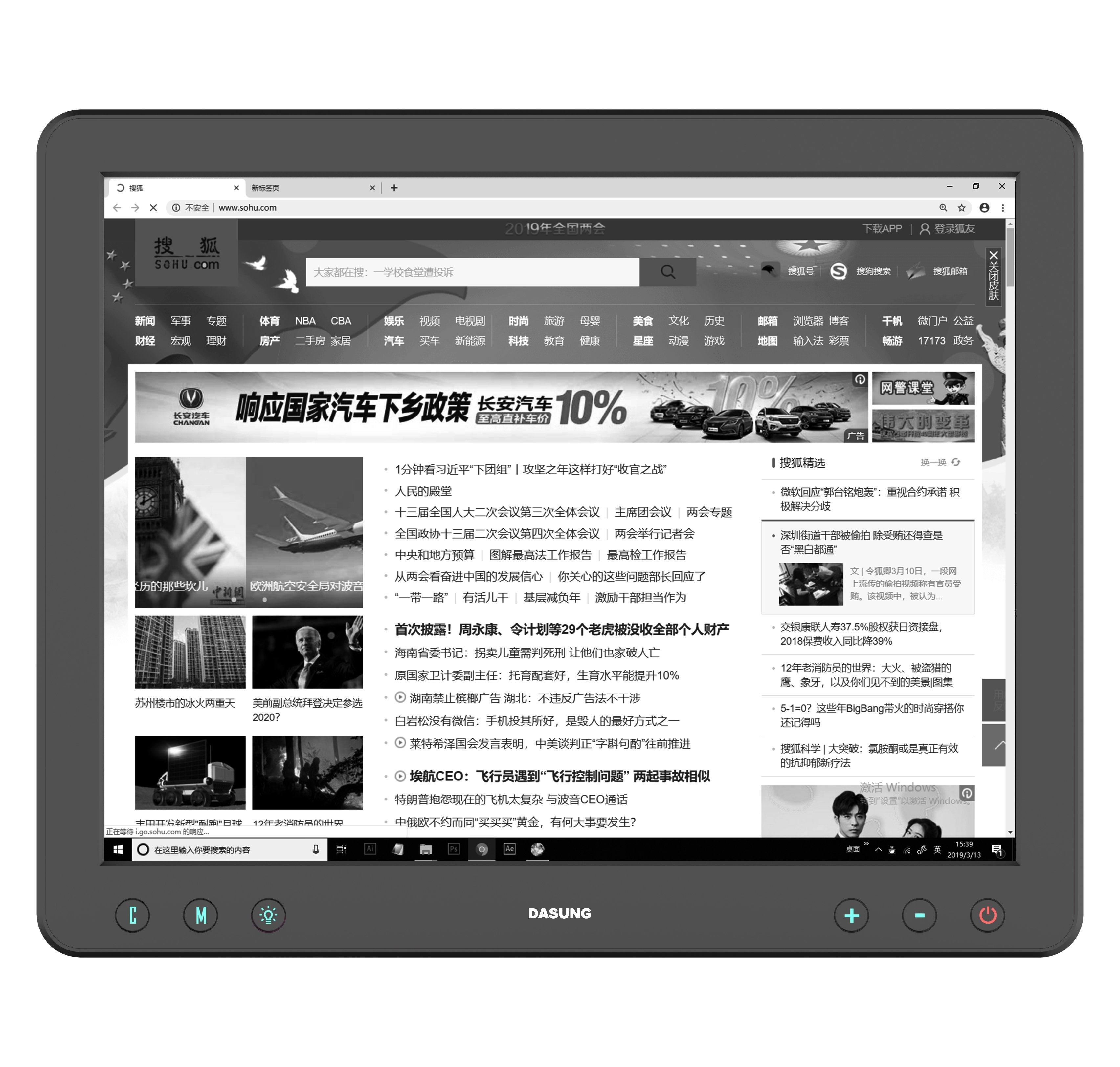 Paperlike HD-FT 13.3インチ E Inkセカンドモニター - タブレット