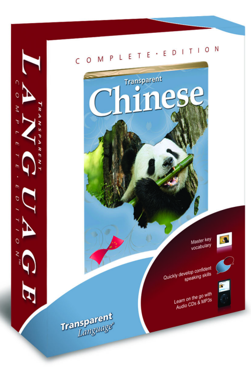 Chinese Complete Edition - 