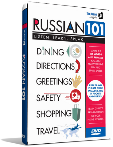 russian linguist federal job