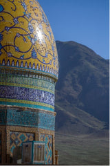 Colourful building in Yemen