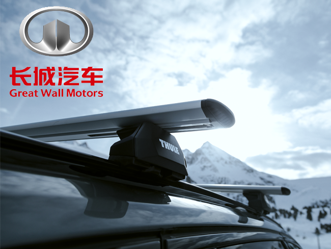 Great Wall Roof Rack