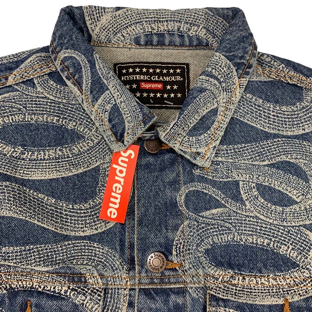 supreme hysteric glamour snake denim trucker jacket