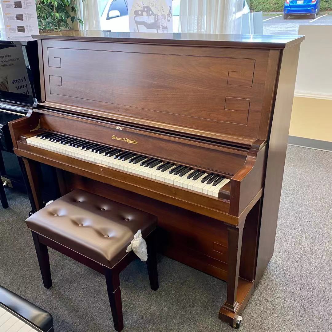 free mason and hamlin upright piano