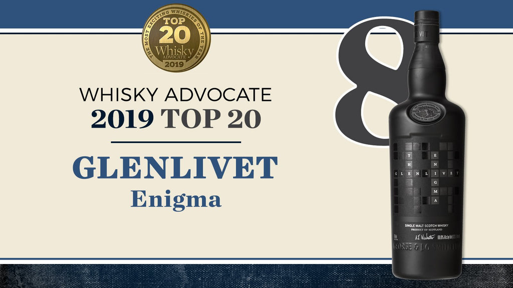 glenlivet enigma