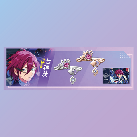 BATCH 1] Ensemble Stars CN 5th Anniversary Ring - Cosmic