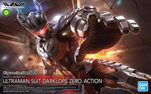 bandai FRS ultraman Suit Darklops Zero Action