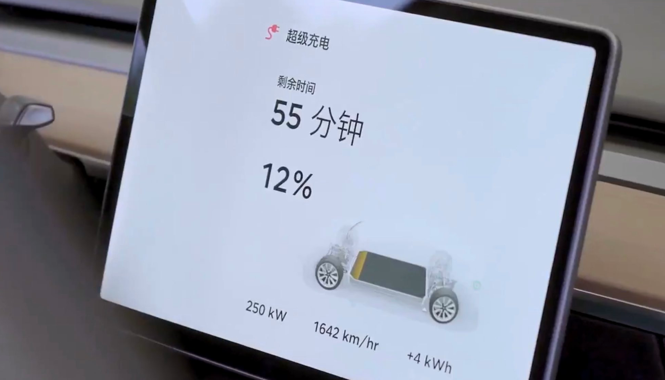 Tesla-V3-Supercharger-250kW-Ausgang