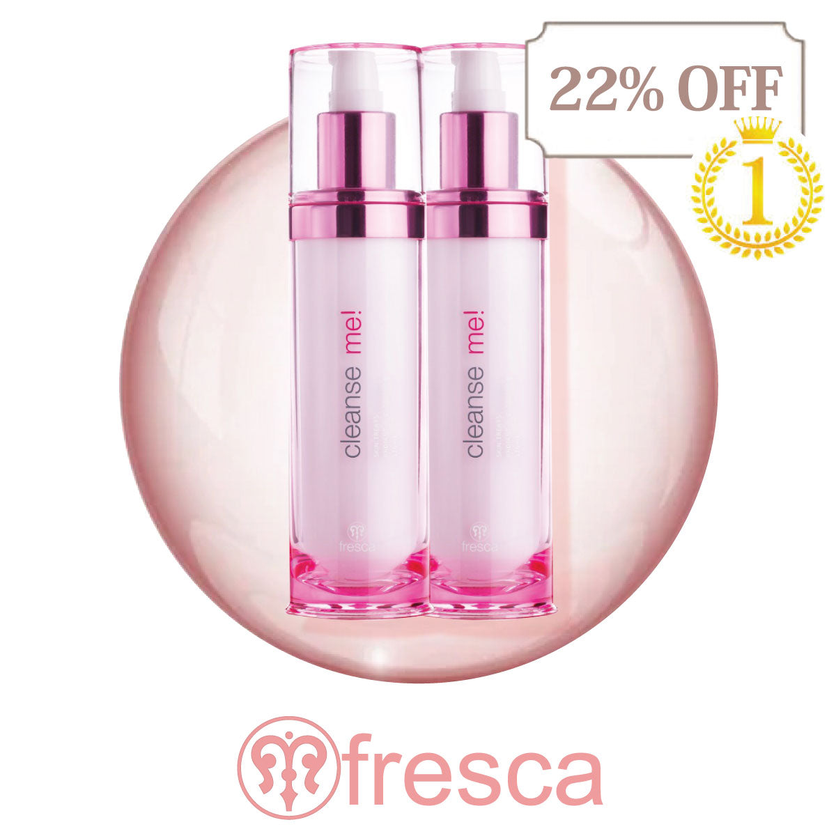 公式ストアfresca-skincare 本店