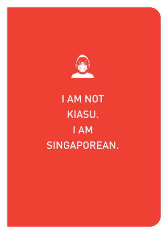 Epigram Books Singapore Independent Book Publishing - I Am Not Kiasu Notebook