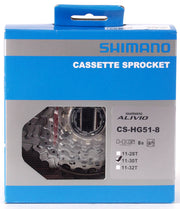 shimano alivio hg51 8 speed cassette