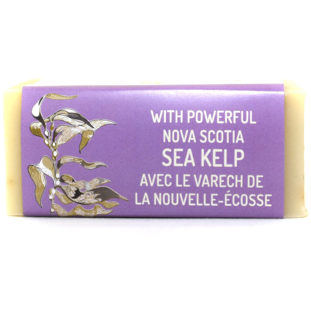 Archipelago Lavender Bar Soap (5.2 oz)