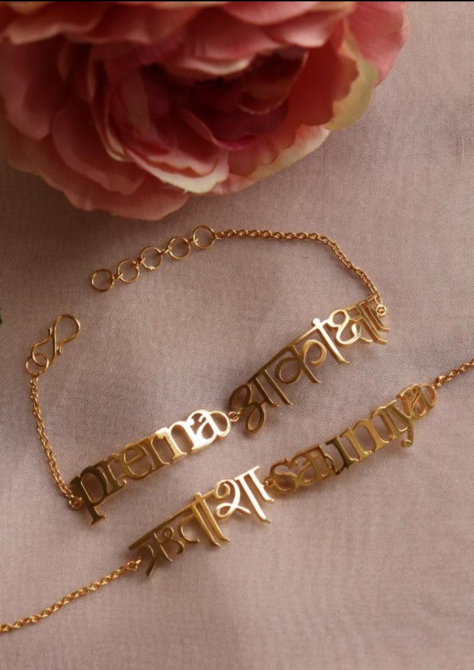 Hindi Name Custom Necklace  artsystore9