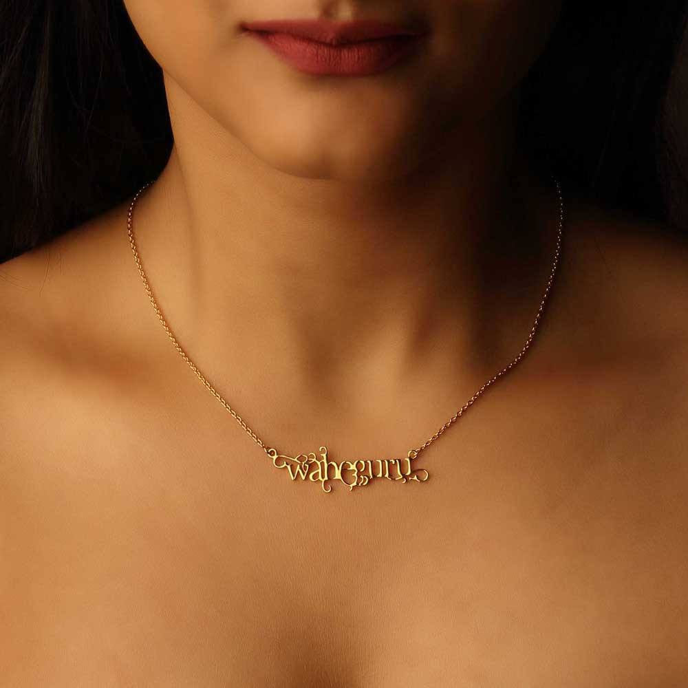 Customised Bengali Necklace By Eina Ahluwalia