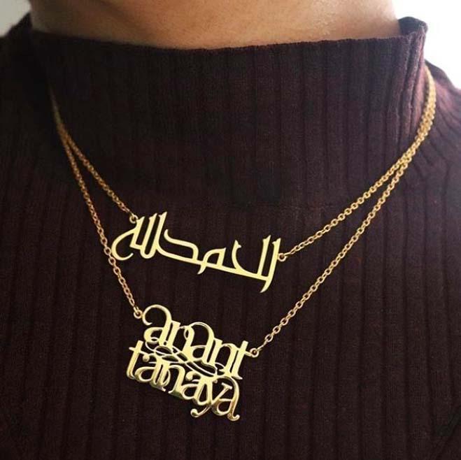 Amazon.com: Yoke Style Arabic Name Necklace Personalized, 18K Gold-plated  Custom Name Pendant Necklace for Women : Clothing, Shoes & Jewelry