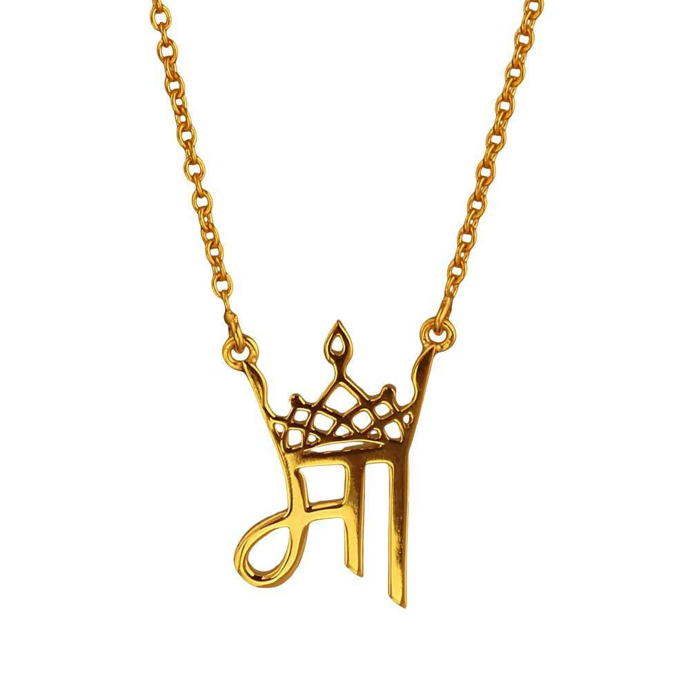 Ma Necklace By Eina Ahluwalia