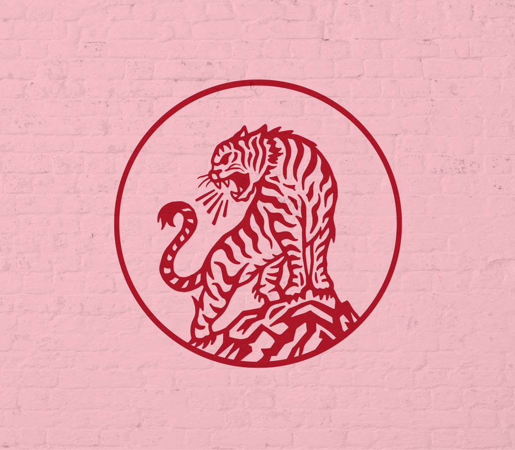 Rizzo's Tiger Logo