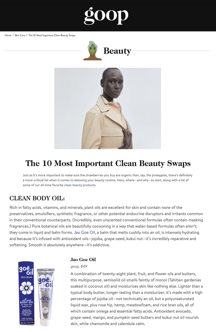 CLEAN BEAUTY SWAPS