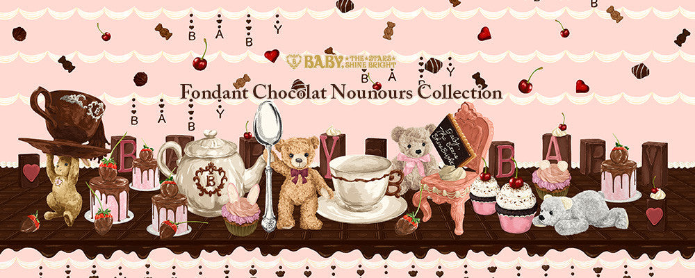 Fondant Chocolat Nounours Collection – BABY, the Stars Shine