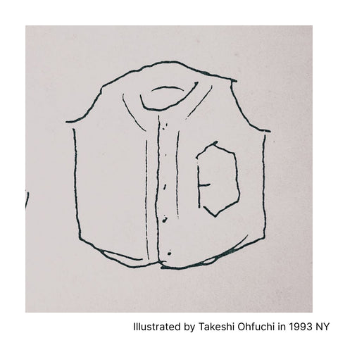 1501 1 pocket vest (Fleece lined) (1993) – POST OʼALLS
