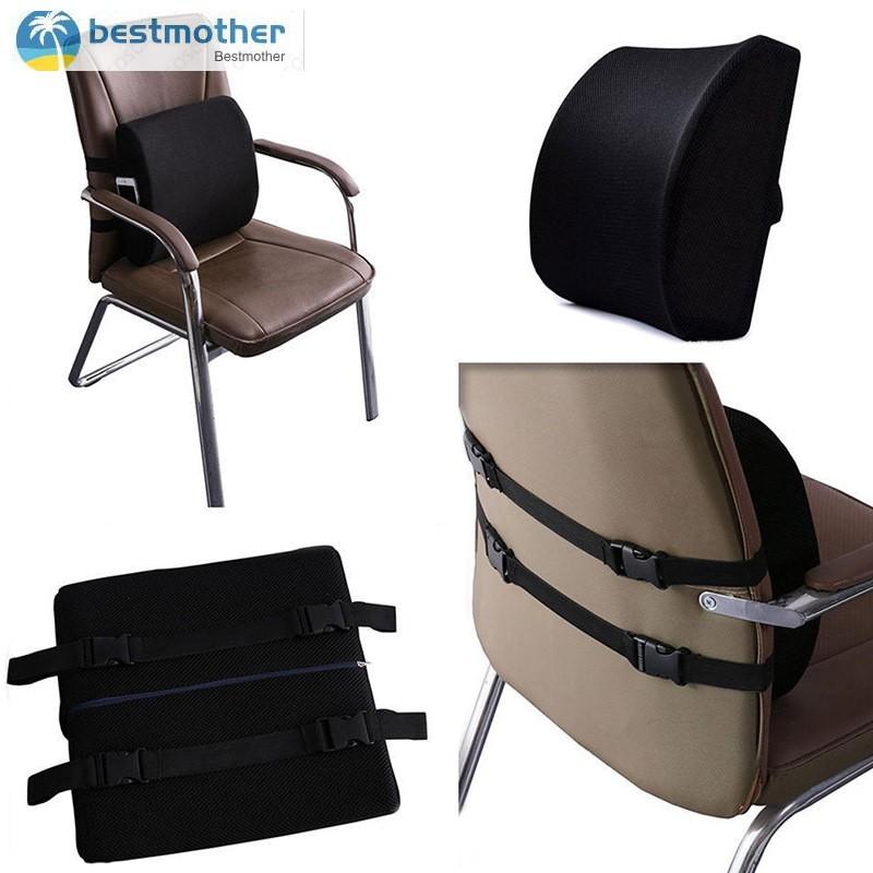 office back support cushion