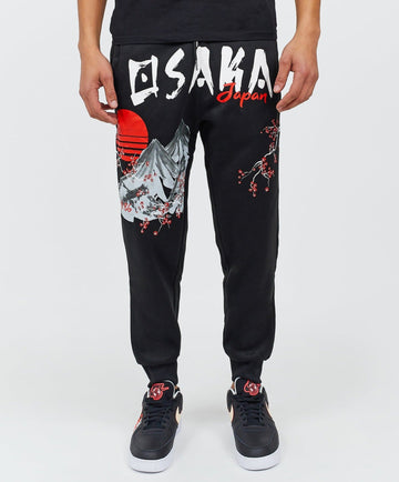 Track Pants – Reason Clothing