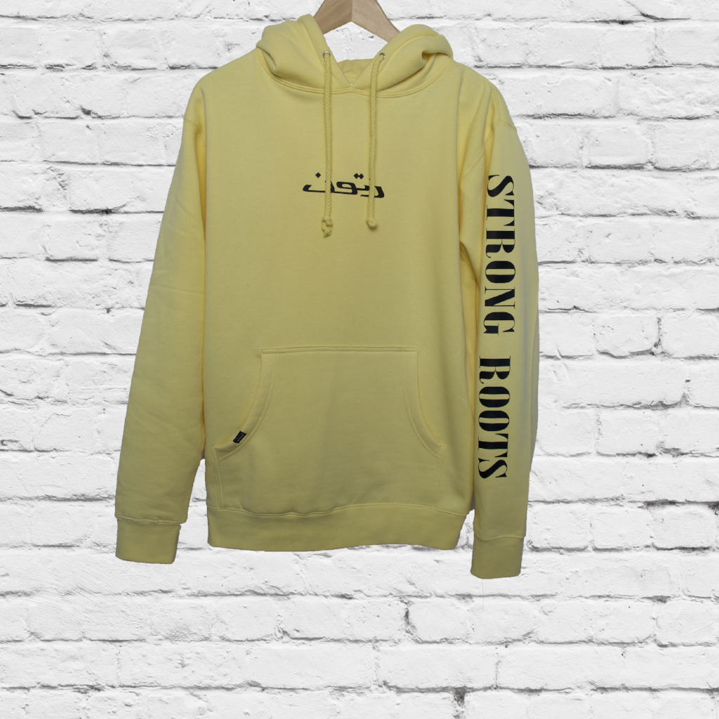 yellow roots hoodie