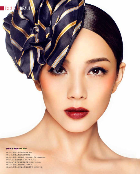 Chinese female actress 杨紫嫣 Yang Fan Han wearing a peony rice estelle cambodian silk head topping for a beauty editorial 