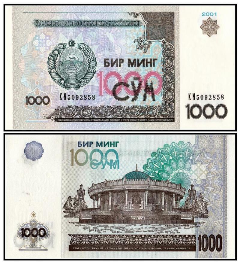 Uzbekistan 1000 Som 2001 P-82 Original Banknote Collection World Asia ...