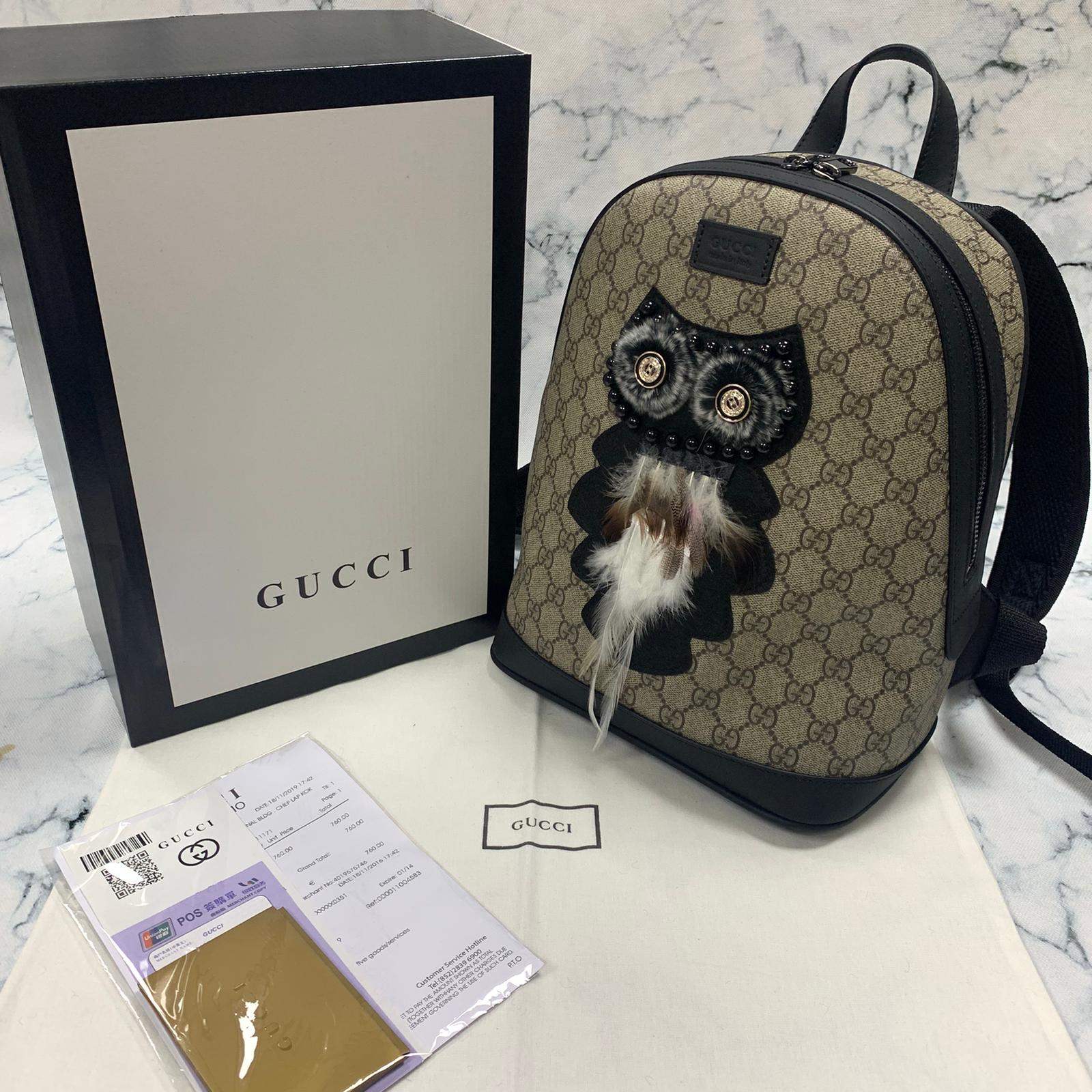 gucci owl backpack