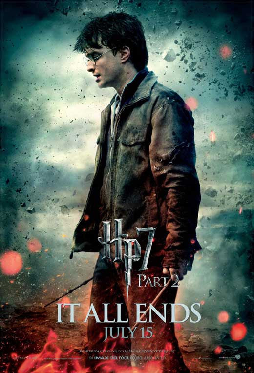 harry potter and the deathly hallows 2