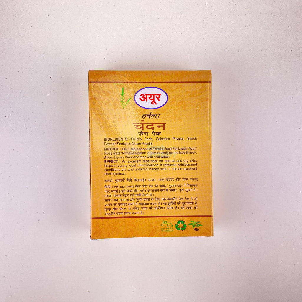 ayur sandal face pack price