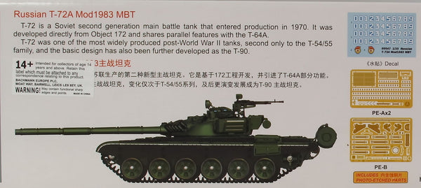 Trumpeter 1 35 T 72a Mbt Mod 19 Military Model Kit Hobby Auctions