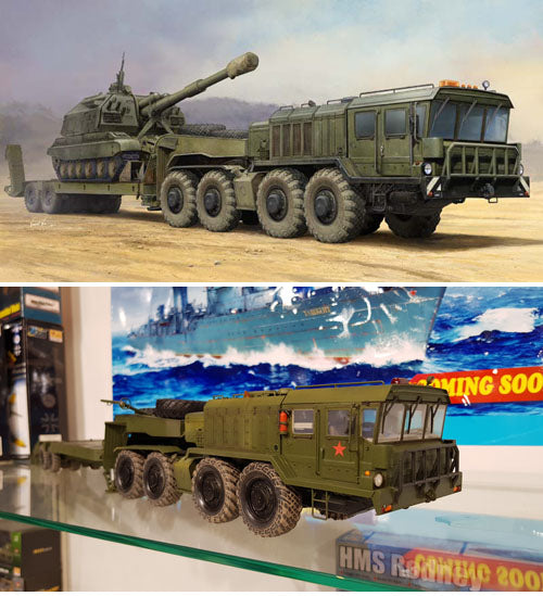 1 35 Russian Kzkt 7428 Tank Transporter Diorama Kits Toys Games