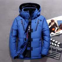 Luxurious down jacket Nav Image 3