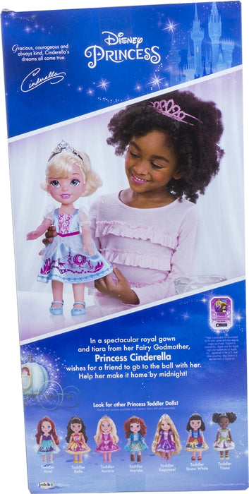 Jakks Toys Disney Princess, 15 inch — Goisco.com