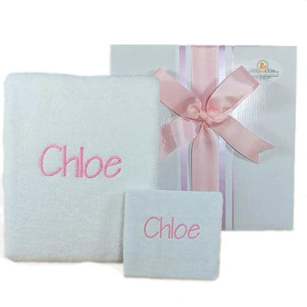 baby born towel set