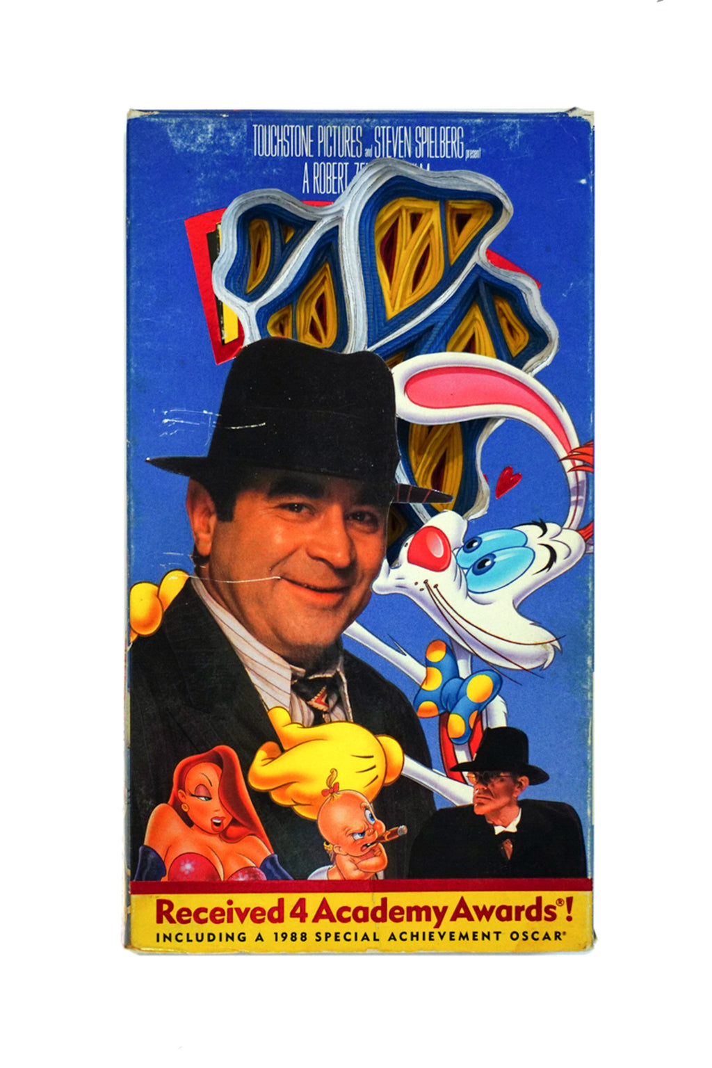 Who Framed Roger Rabbit 2 (2022)