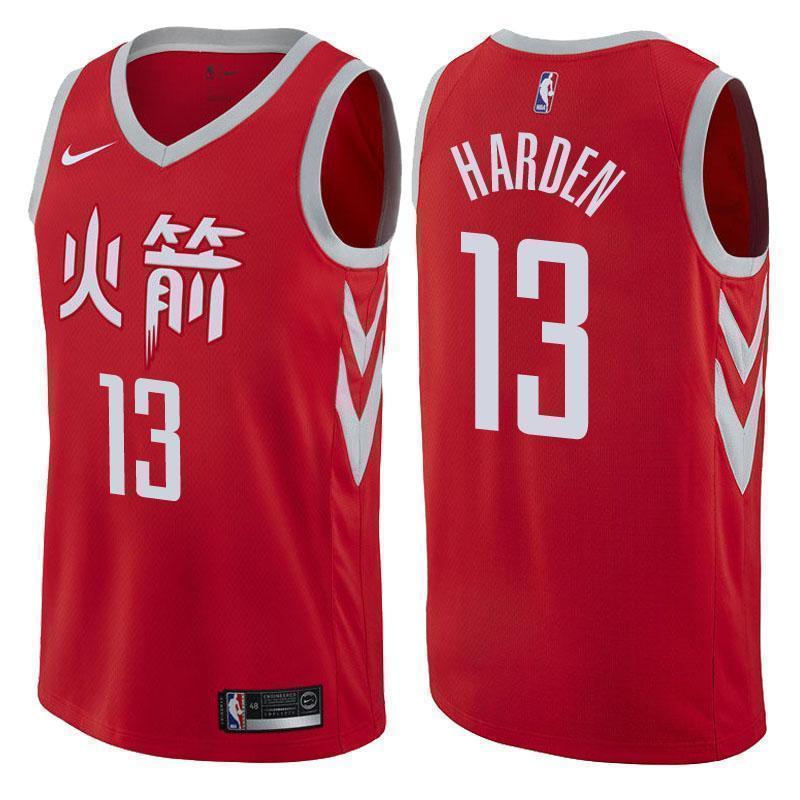 james harden city jersey