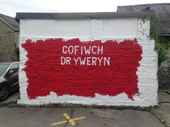 Cofiwch Drwyweryn, Cardigan town car park