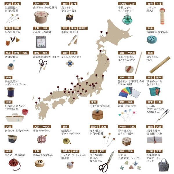 Cohana - Handmade products by artisans from all over Japan