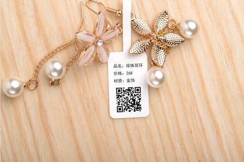 M200 thermal label printer, make your jewelry more advanced