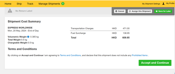 Confirm the shipping fees on DHL