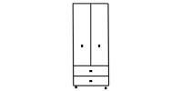 2 Door 2 Drawer Wardrobe