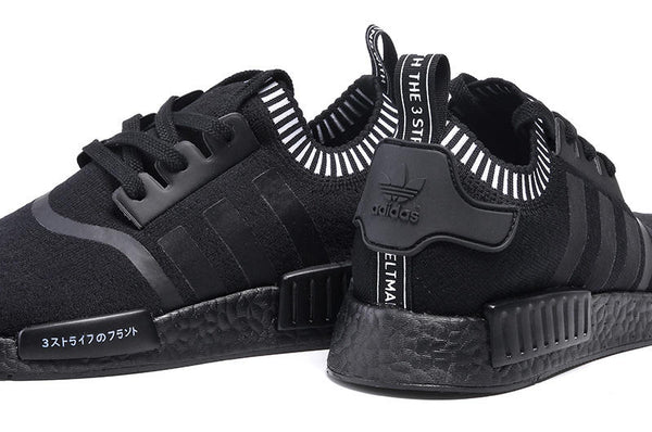 nmd the brand with 3 stripes