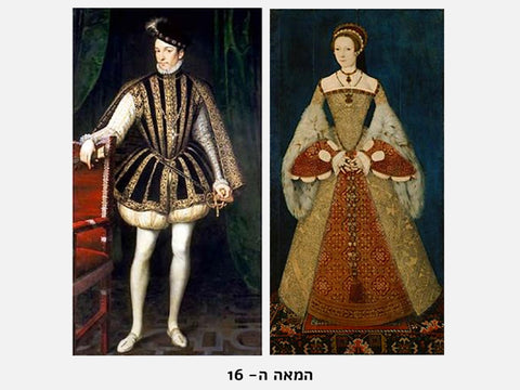 Fashion in the 16th century