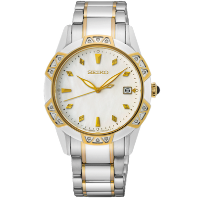 Seiko Ladies Watches Australia | Seiko Watches for Women