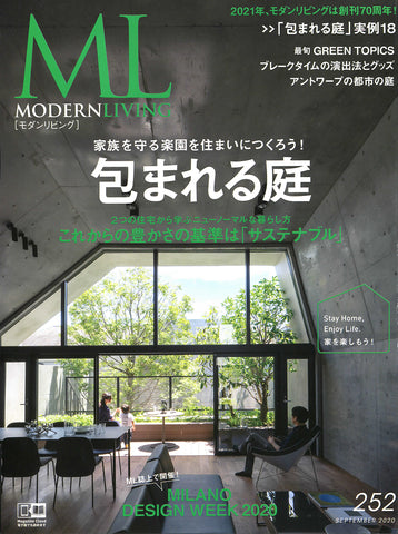 Modern Living Magazine