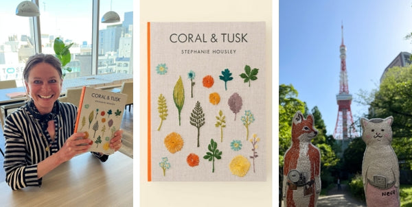 Coral & Tusk Spring 2023 Year in Review
