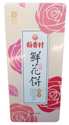 Dao Xiang Cun Wheat Flower Cake (Rose), 15.85 Ounces, (Pack of 1)