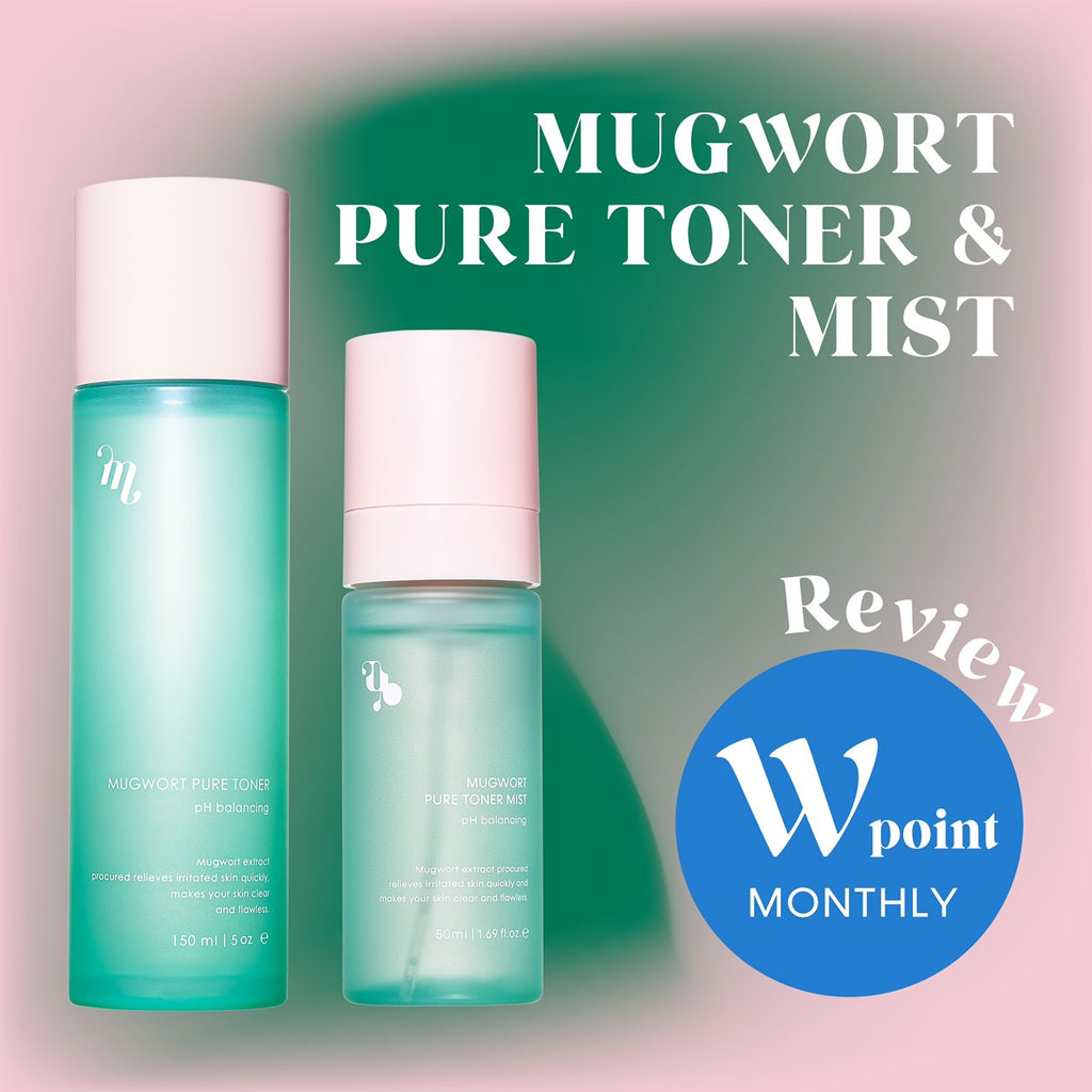 MEGOOD BEAUTY mgb skin MUGWORT PURE TON… - クレンジング